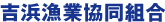 �g�l���Ƌ����g��